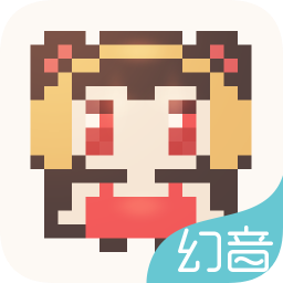 幻音音乐正规渠道版 3.2.4安卓客户端