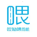 哎呦喂司机版app 1.10.82安卓客户端