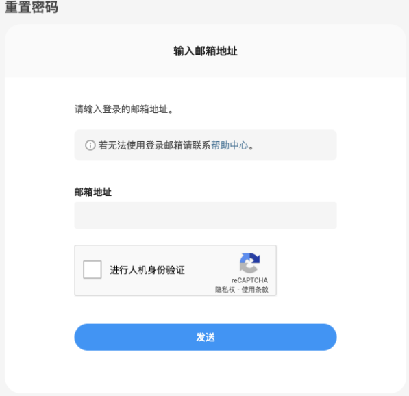 pixiv官方app国语版 v6.179.0 最新版