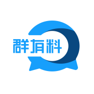 群有料app安卓版 v4.11最新版