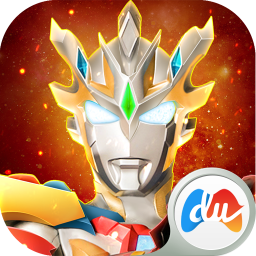 奥特曼宇宙英雄 vv18.0.0